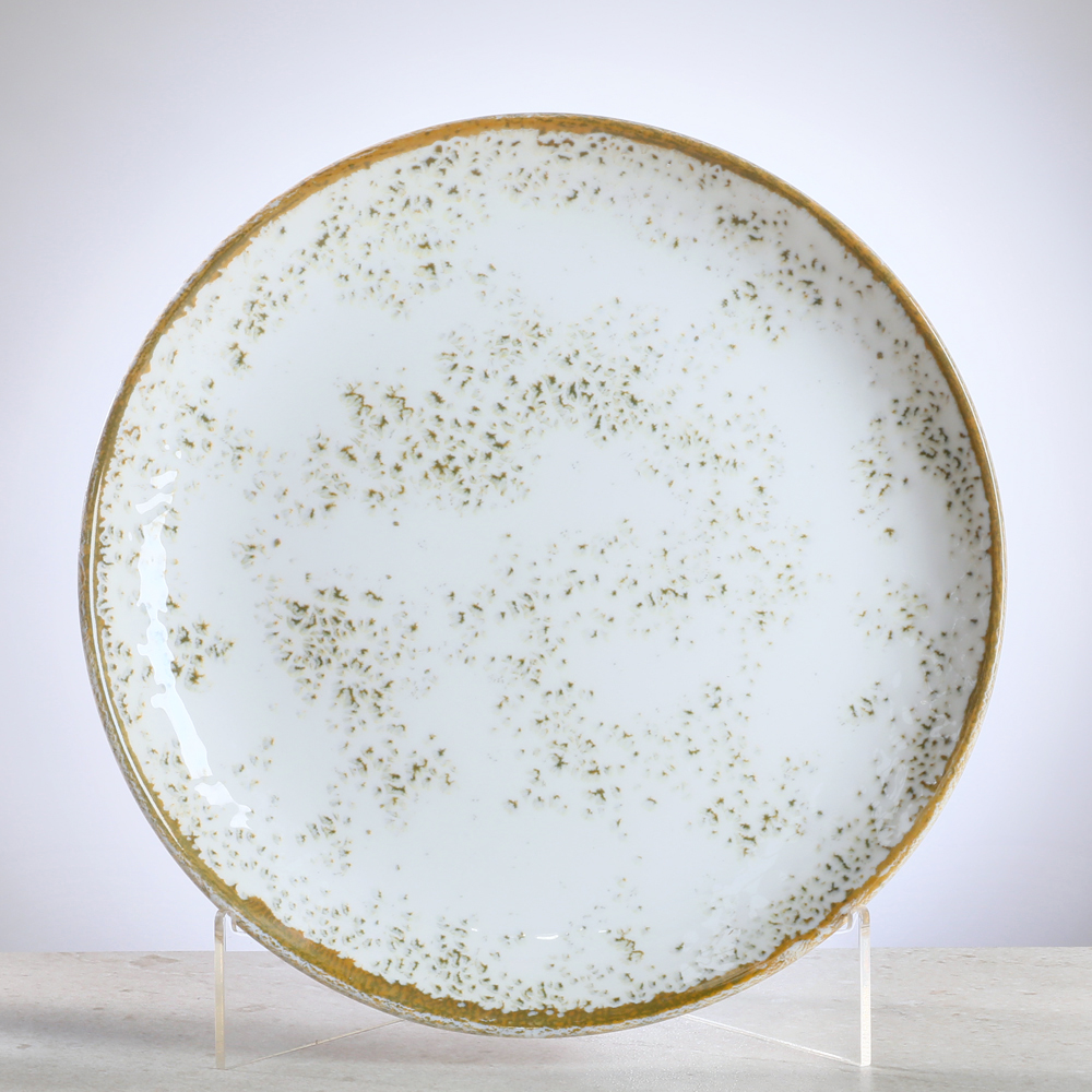 Churchill Umbria Side Plate 20cm